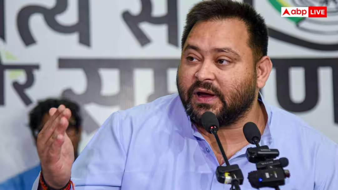 MLC चुनाव: संजीव कुमार-अनिल झा की जीत पर गदगद तेजस्वी यादव, NDA पर बरसे