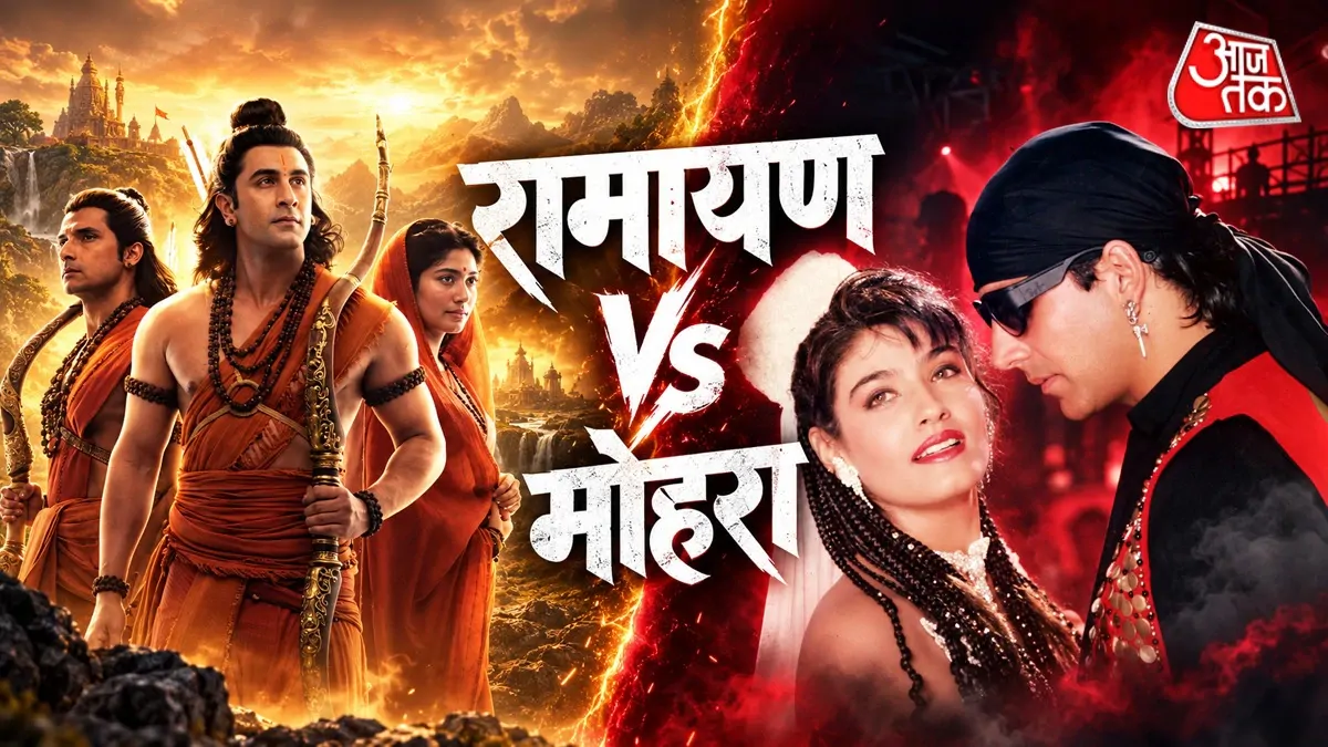 Ramayana vs Mohra Diwali Clash: रामायण से सीधी टक्कर लेने लौट रही अक्षय कुमार-रवीना टंडन की जोड़ी, 30 साल पुरानी फिल्म होगी री-रिलीज