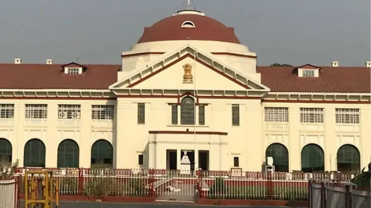 बिहार में जजों की रिटायरमेंट उम्र बढ़ाने की तैयारी, 60 से 62 साल करने की पहल; 1653 न्यायिक अधिकारियों पर पड़ेगा असर