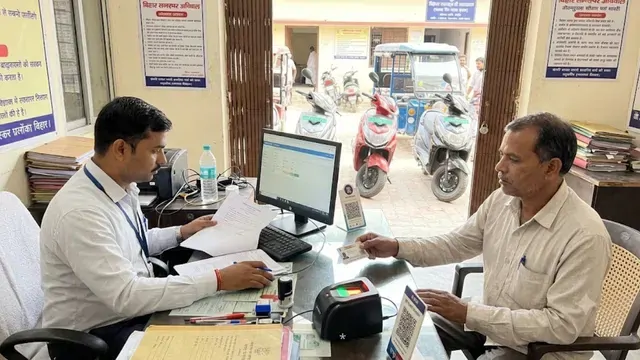 बिहार में EV पर सब्सिडी के लिए अब आधार हुआ जरूरी, परिवहन विभाग ने जारी किया नोटिफिकेशन