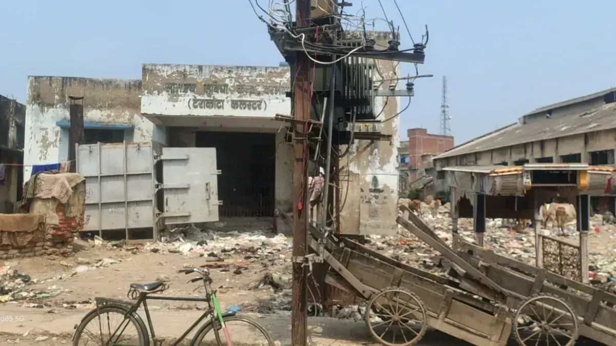 दरभंगा में करोड़ों खर्च, न उद्घाटन न रोजगार... टेराकोटा भवन बना नशेड़ियों का अड्डा