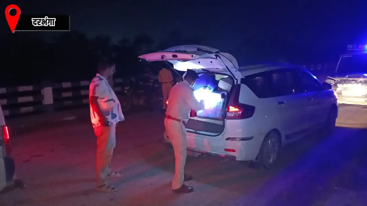 लहेरियासराय: दोस्ती में दगा, पैसे के लेनदेन में दोस्त का ही कर लिया अपहरण, 5 गिरफ्तार