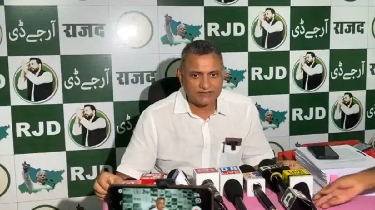 बिहार डस्टबिन घोटाला: ₹29 करोड़ के सामान को ₹305 करोड़ में खरीदा, स्वास्थ्य विभाग पर राजद का गंभीर आरोप