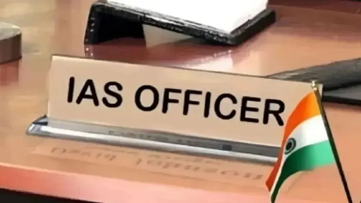 बिहार में बड़ा प्रशासनिक बदलाव: 6 IAS अधिकारियों के बदले पद, पढ़ें पूरी लिस्ट