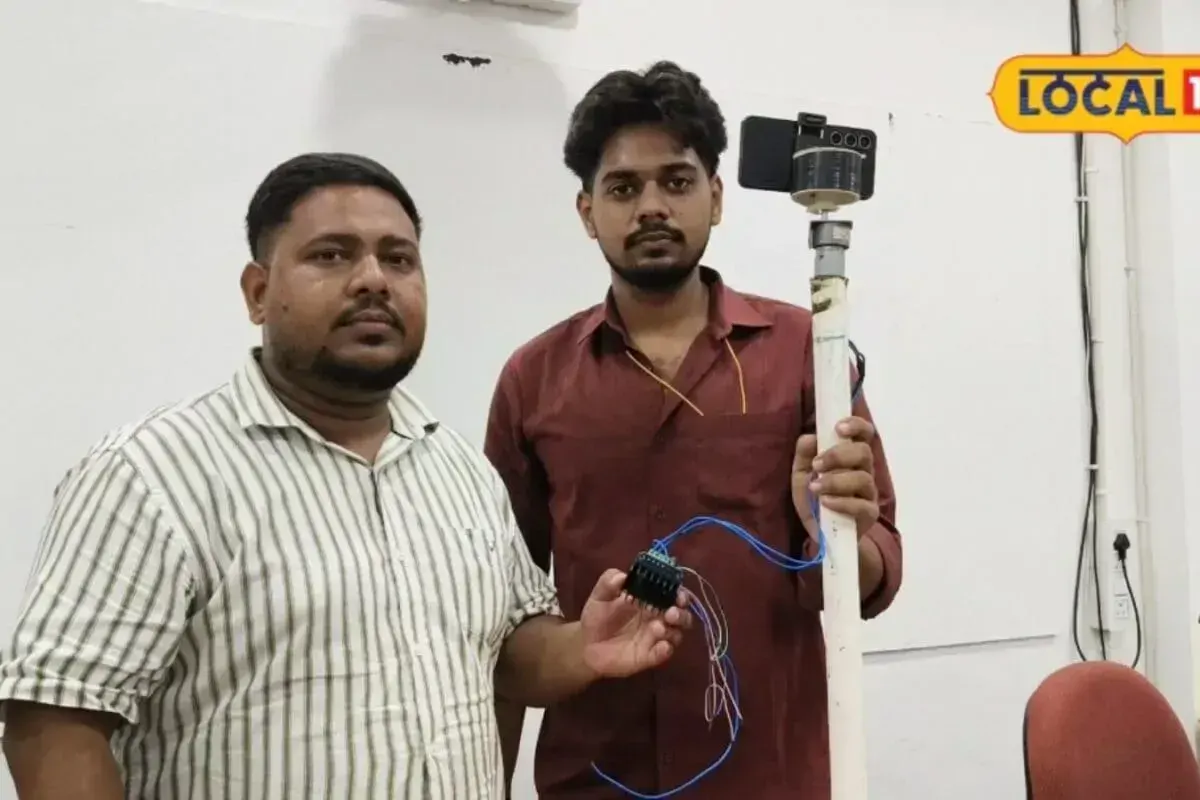 मुजफ्फरपुर MIT के छात्रों ने बनाया कमाल का AI सिस्टम, अब घर बैठे किसान रख सकेंगे खेत पर नजर