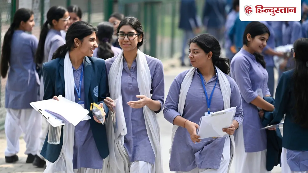 बिहार बोर्ड इंटर-मैट्रिक परीक्षा रजिस्ट्रेशन की अंतिम तिथि बढ़ी, अब 6 नवंबर 2026 तक कर सकते हैं आवेदन
