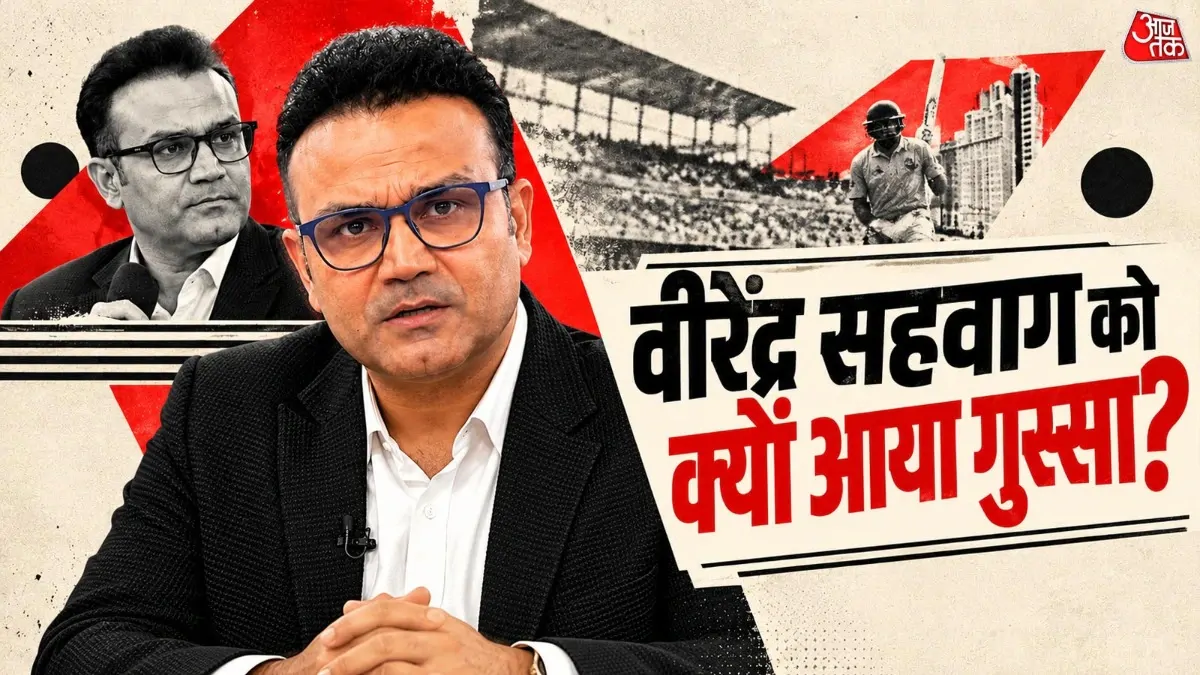 'मैं जहां से आता हूं वहां गोलियां चलती हैं', चिल्लाए वीरेंद्र सहवाग, 'बिहार के बेटे' पर फूटा गुस्सा