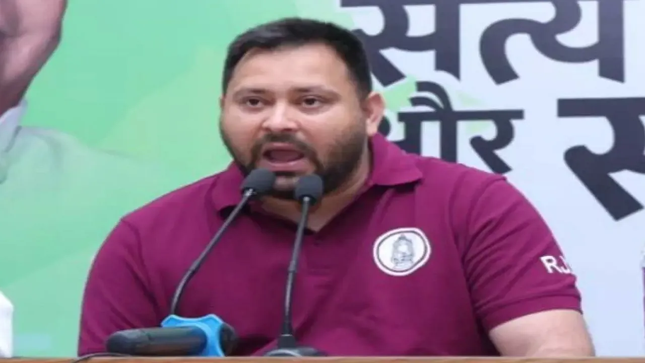 19 अगस्त को छात्रों के साथ तेजस्वी यादव करेंगे राजभवन मार्च, पेपर लीक और लाठीचार्ज के विरोध में राजद का हल्लाबोल