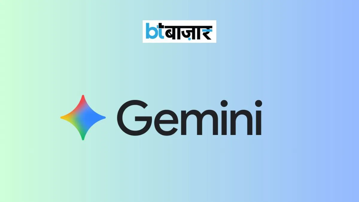 Google ने टाला Gemini 3.5 Pro का लॉन्च, AI रेस में सामने आई बड़ी अड़चन