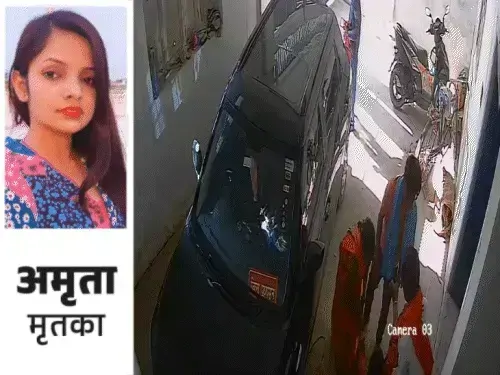 जाले बीडीओ की पत्नी की बेरहमी से होती थी पिटाई:सामने आया सीसीटीवी फुटेज, सीढ़ी पर घसीटते दिखे ससुराल वाले; संदिग्ध हालत में हुई थी मौत