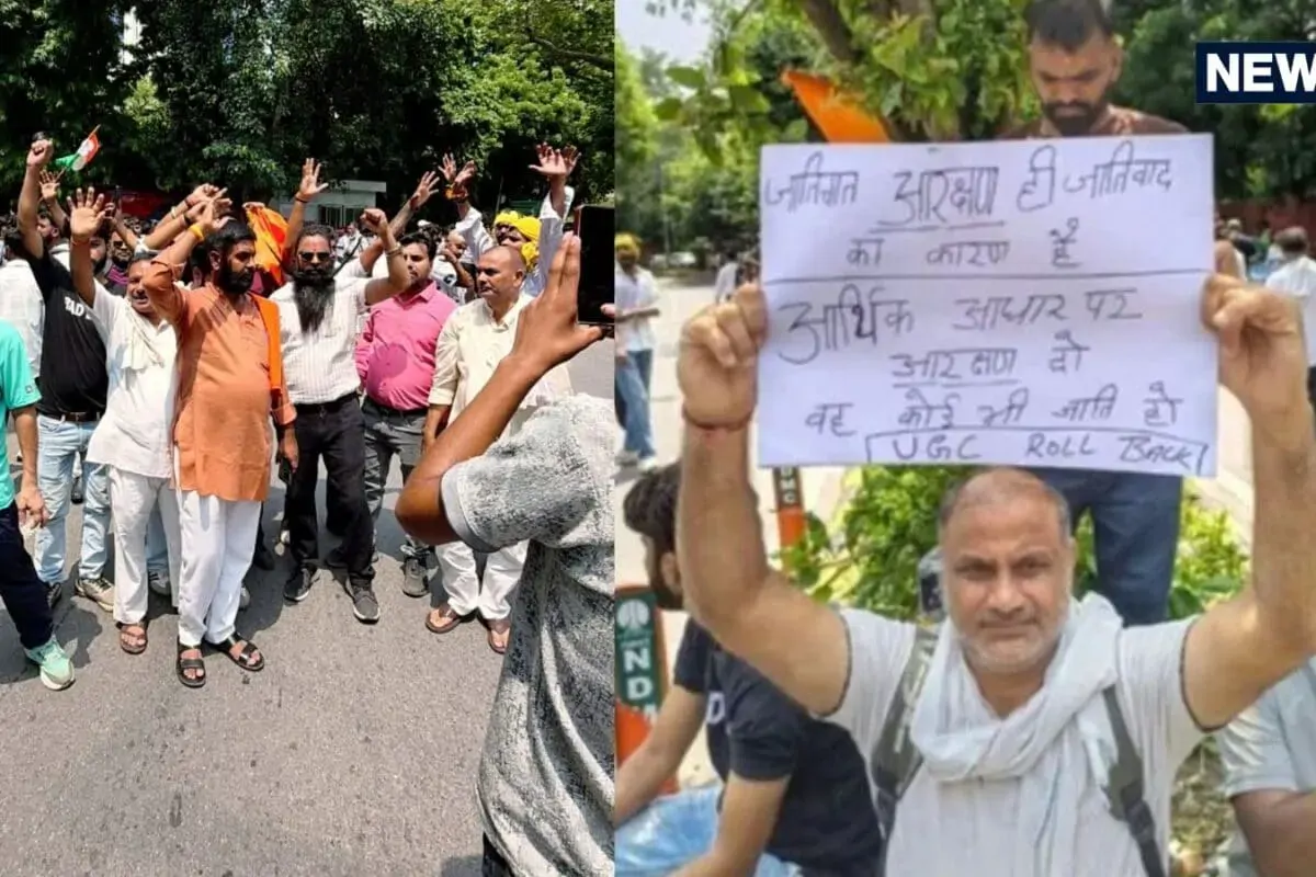 'राष्ट्रपति के बच्चों को आरक्षण और गरीब ब्राह्मण अगड़ा माना जाएगा...' रिजर्वेशन हटाओ आंदोलन में क्या उठी मांग