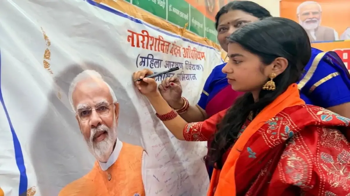 नितिन नवीन की 'स्पेशल 34' में MLA मैथिली ठाकुर, क्या काम करते हैं BJYM के राष्ट्रीय कार्यकारिणी के सदस्य?