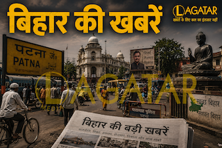 Bihar : वन स्टॉप सेंटर में तैनात होंगी महिला गार्ड, घरेलू हिंसा की पीड़ित महिलाओं की बढ़ेगी सुरक्षा