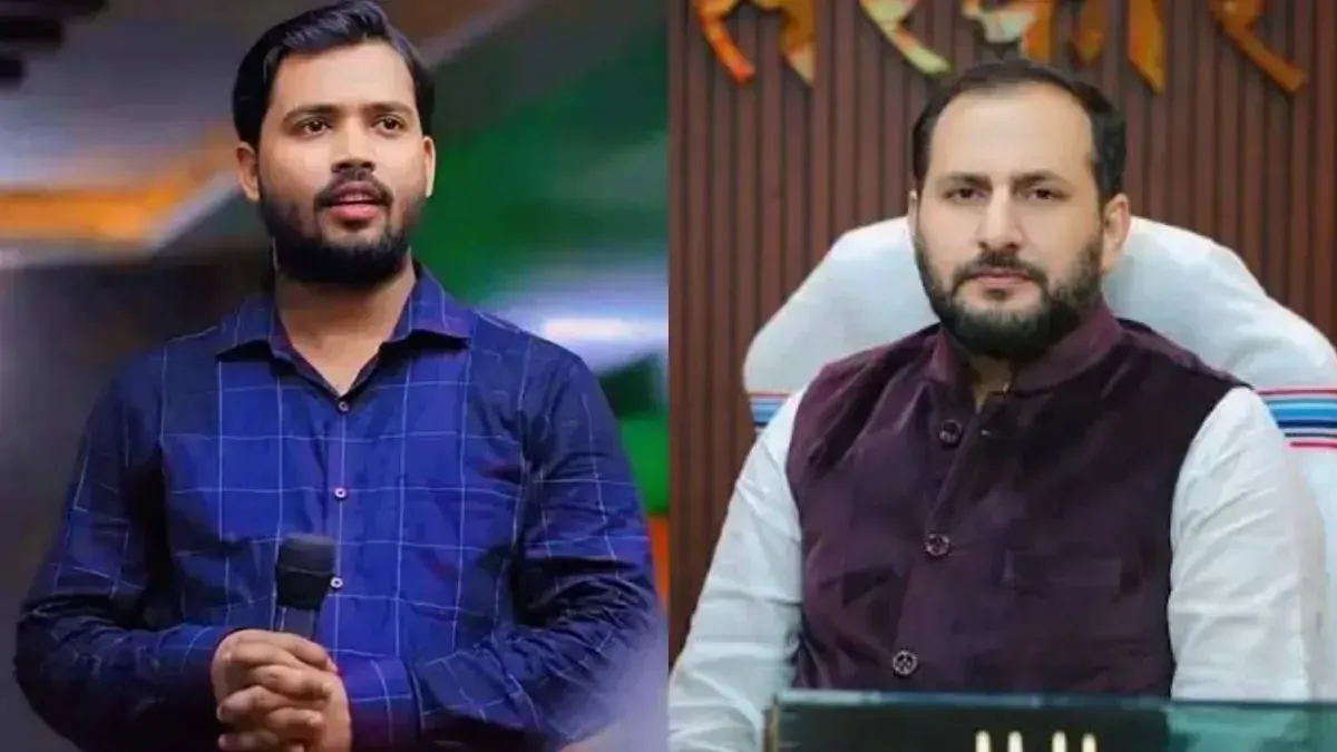 Khan Sir Controversy: 'खान सर एक फ्रॉड आदमी, संपत्ति जब्त करेगी सरकार', BJP विधायक का दावा