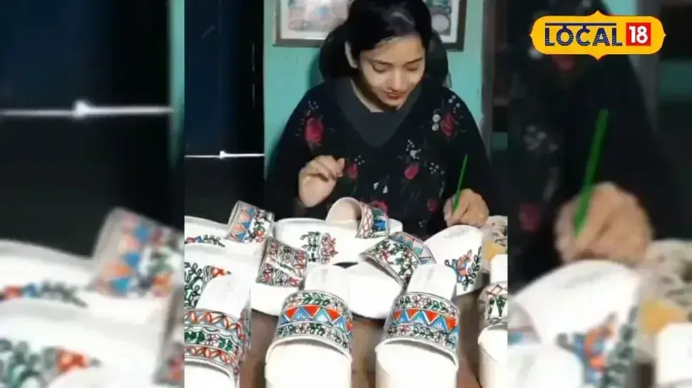 सैंडिल और हिल्स पर मिथिला पेंटिंग... मॉडल को खूब आ रही पसंद, ₹500 की चीज ₹2000 में खरीदने को तैयार