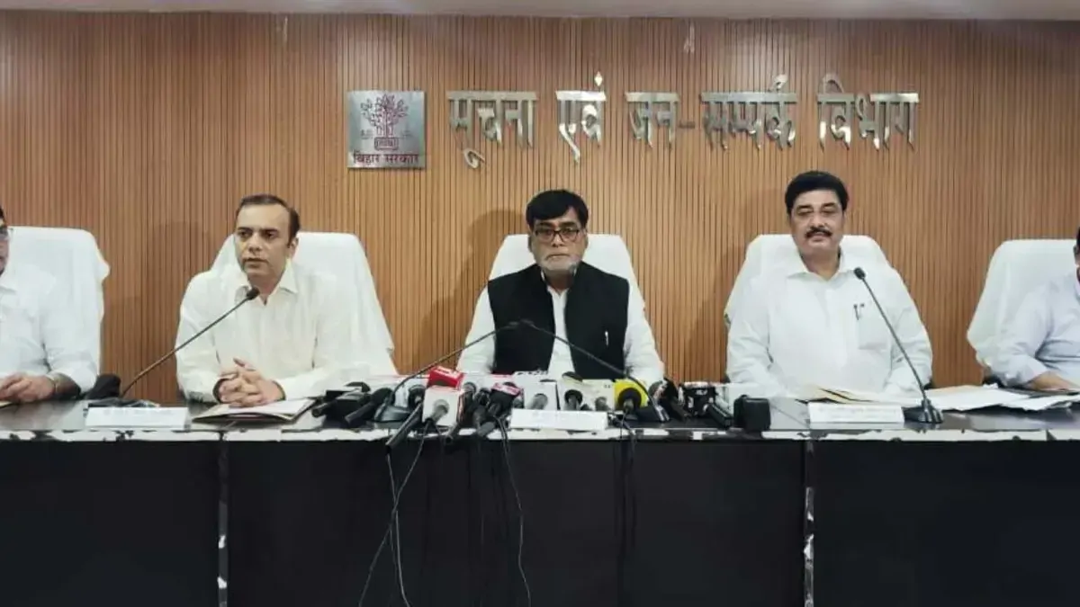 बिहार में बंद चीनी मिलें होंगी चालू: सहकारिता मंत्री रामकृपाल यादव ने बताए सरकार के बड़े प्लान