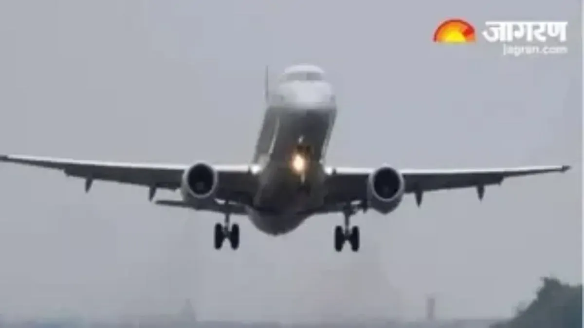बिहार में दो नए एयरपोर्ट के लिए सरकार लेगी 7373 एकड़ जमीन, 26 हजार से अधिक रैयतों पर पड़ेगा असर