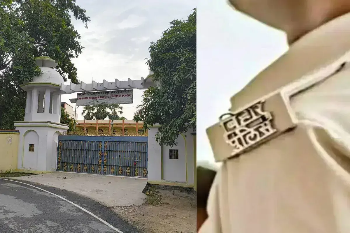 वैशाली में सिपाही भर्ती परीक्षा में गड़बड़ी का खुलासा, वीक्षकों के पास मिला उत्तर पत्रक, केंद्र अधीक्षक समेत 3 पर FIR