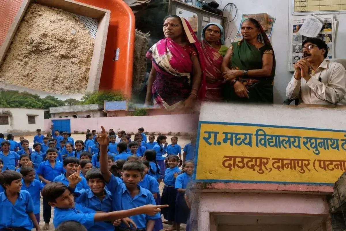 वाह रे सरकारी स्कूल! पटना में मिड-डे मील में मिला कीड़ा, भड़के लोग तो HM ने कहा-मैं खुद नहीं खाता यह खाना