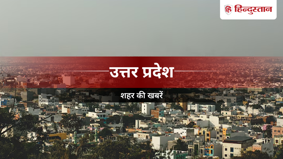 Deoria News: मौसम में परिवर्तन से बच्चों की सेहत पर पड़ रहा असर, वार्ड फुल