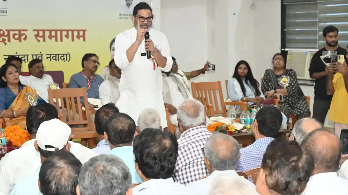 'अमेरिका और जापान से एक वीडियो निकाल कर दिखा दीजिए', प्रशांत किशोर ने अशोक चौधरी को दिया चैलेंज