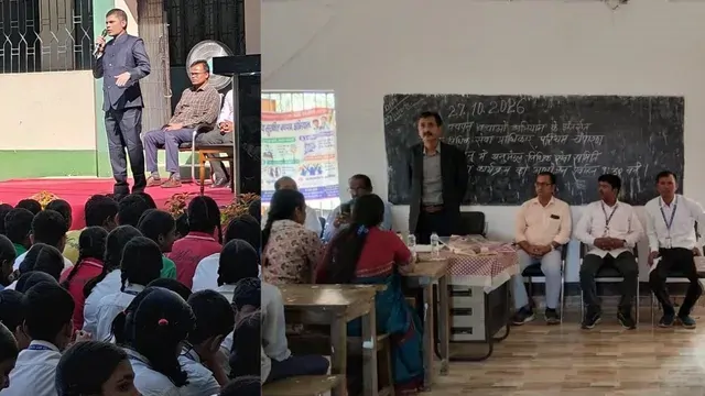 Bihar News: बगहा में जजों ने संभाली शिक्षक की भूमिका, बच्चों को समझाए अधिकार और सुरक्षा के कानूनी उपाय