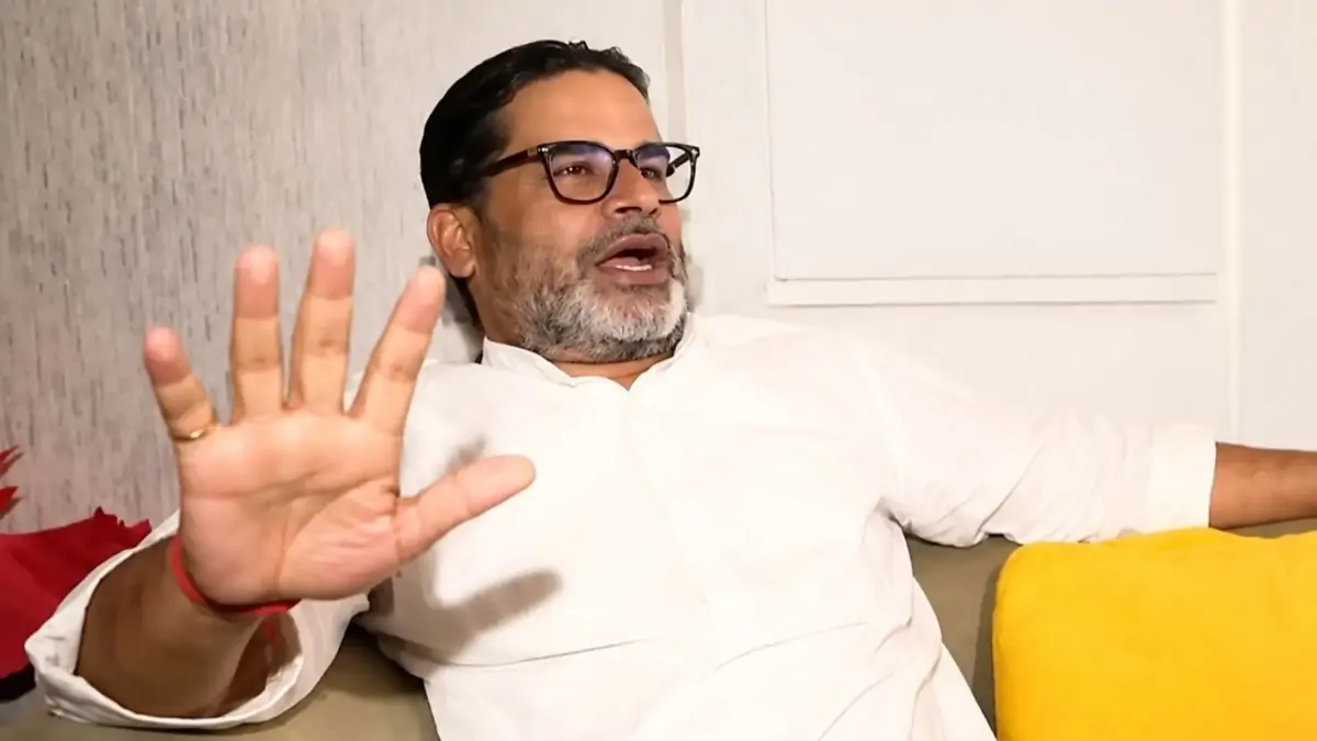 Prashant Kishor: क्या जेन-जी के 'कंधे' पर सवार होकर बांकीपुर में जीते प्रशांत किशोर? खुद पीके ने दिया जवाब