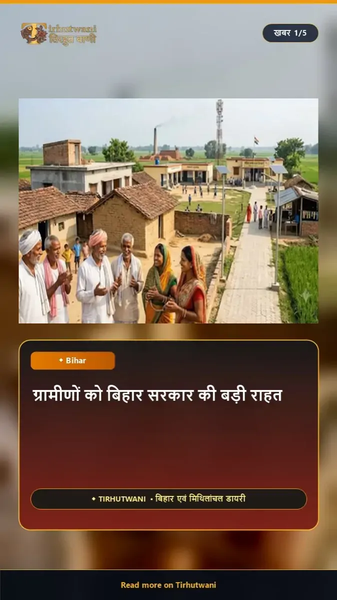 Top News - 6 Oct