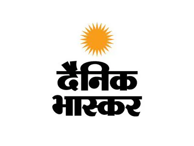 विवि की स्वायत्तता से छेड़छाड़ पर आंदोलन करेगा कर्मचारी महासंघ