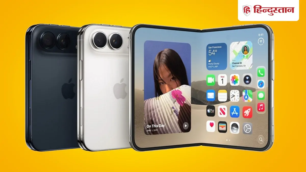 सस्ता iPhone Duo खरीदने के चक्कर में न करें ये गलती, Apple जैसी दिखने वाली साइट्स चुरा रही हैं लोगों की पर्सनल डिटेल्स