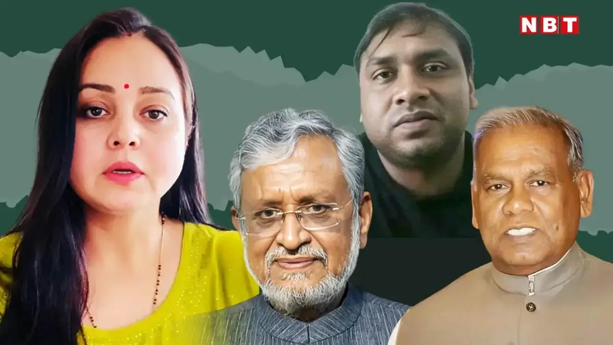 सुशील मोदी के 12 साल पुराने बयान को रोहिणी ने क्यों बनाया ढाल? मांझी के बेटे पर लगा था 'होटल कांड' का इल्जाम