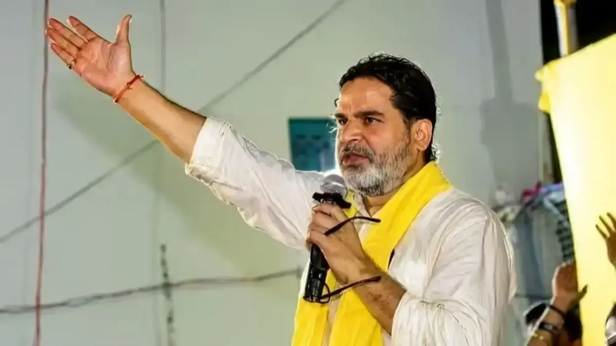 'घर के चिराग' से प्रशांत किशोर के अरमान होंगे स्वाहा! तिरहुत में अपनों ने ही छेड़ी जन सुराज के विरुद्ध जंग