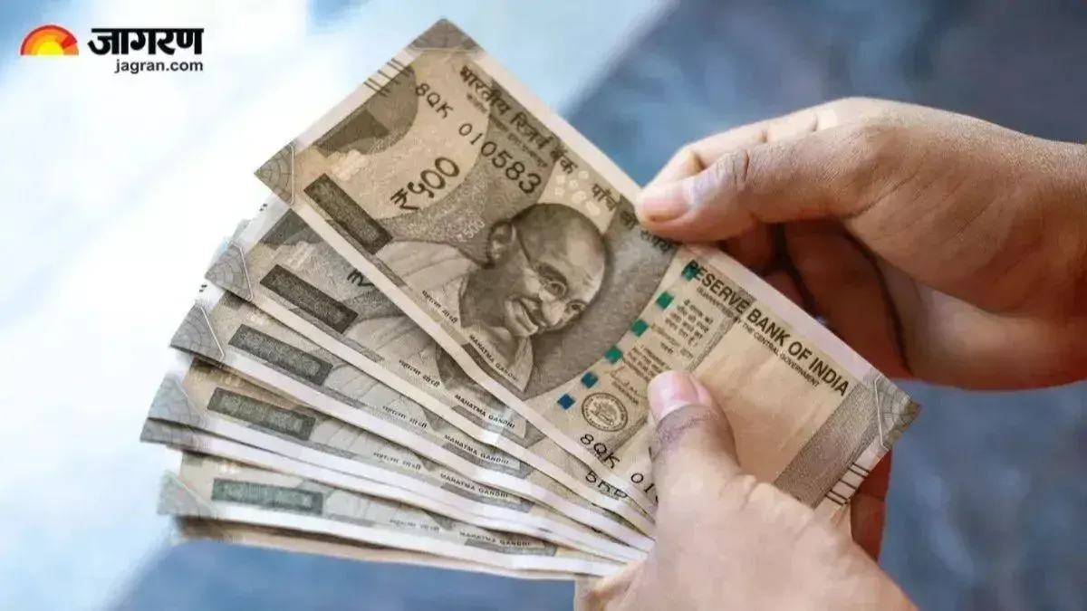 दरभंगा में दो माह से पेंशन का इंतजार, 51 हजार से अधिक पेंशनधारियों का भुगतान अटका