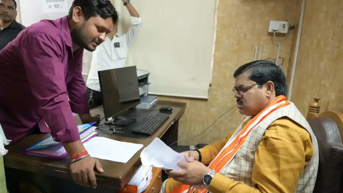 Google बढ़ाएगा बिहार के शिक्षकों की क्षमता! शिक्षा मंत्री करेंगे 5 सितंबर को करेंगे MOU साइन, जानिए क्या बदल जाएगा