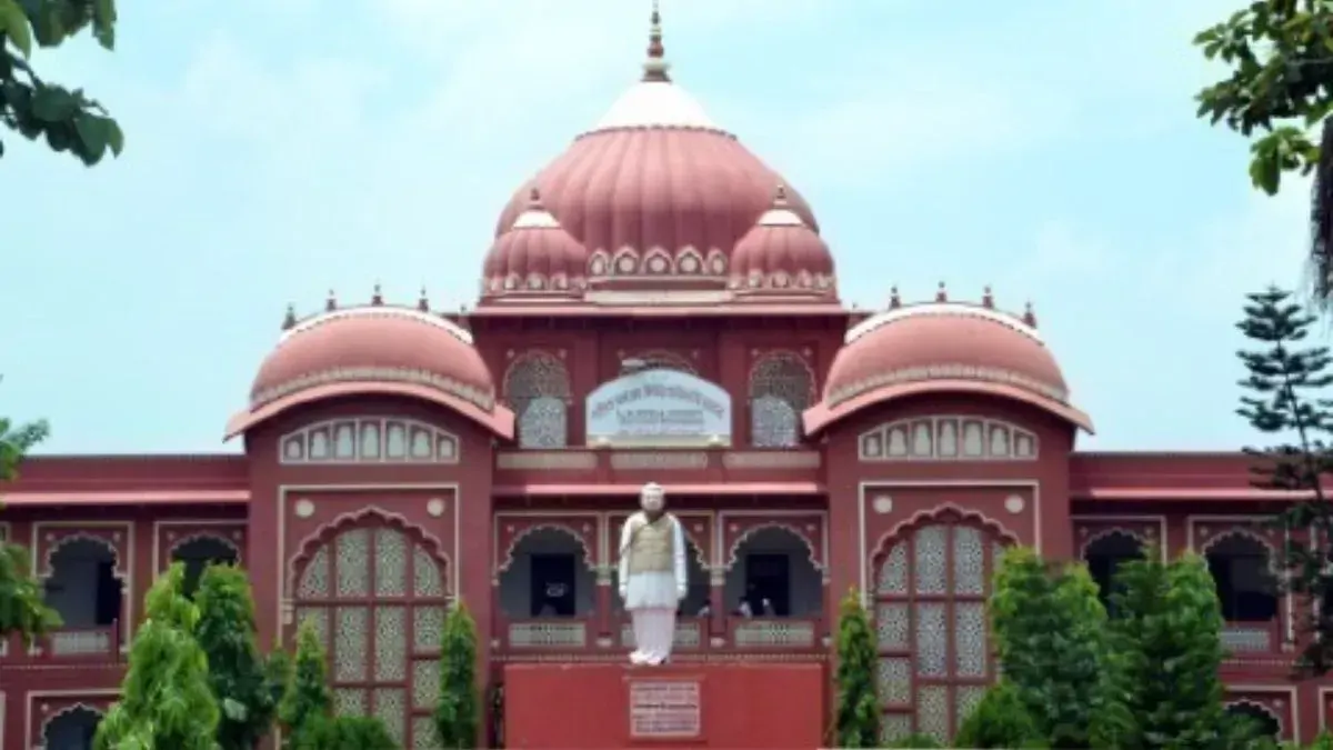 ललित नारायण मिथिला विश्वविद्यालय में पीएचडी नामांकन पर रोक, राजभवन ने अनियमितता पर लिया एक्शन
