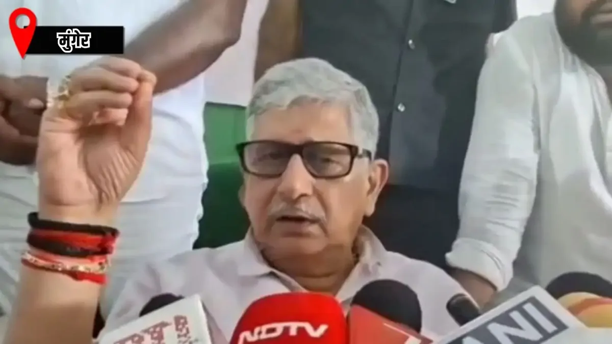 'बिहार में बाढ़ नई चीज नहीं, हर साल आती है' केंद्रीय मंत्री ललन सिंह ने दिया अजीबोगरीब जवाब