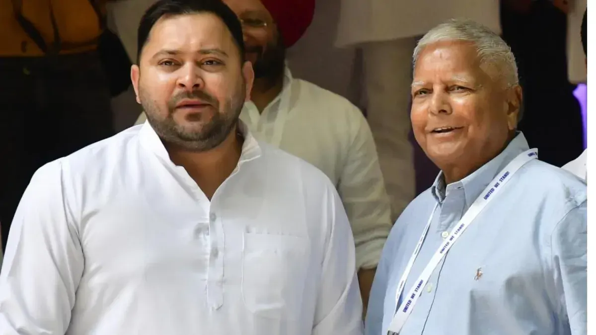 बिहार में RJD को मिली 'प्रोफेशनल' पावर, डॉक्टर-इंजीनियर और प्रोफेसर ने पकड़ा लालू का लालटेन