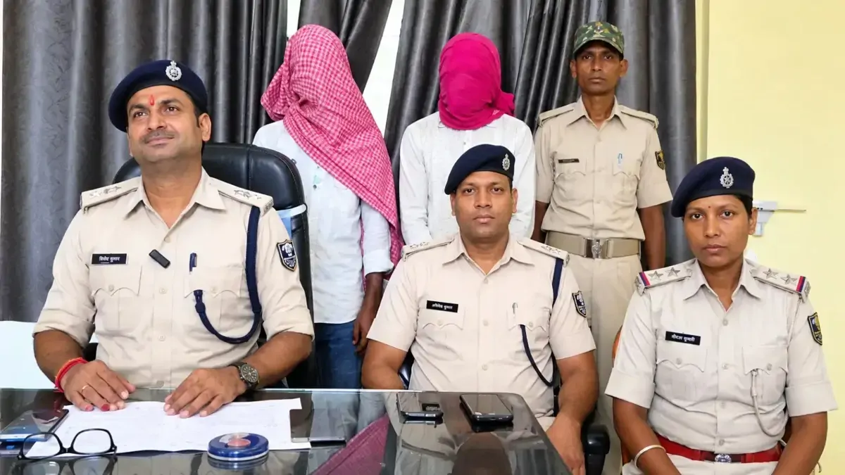 दरभंगा में नाबालिग का अपहरण और दुष्कर्म, आरोपी निकले रिश्तेदार, 2 गिरफ्तार