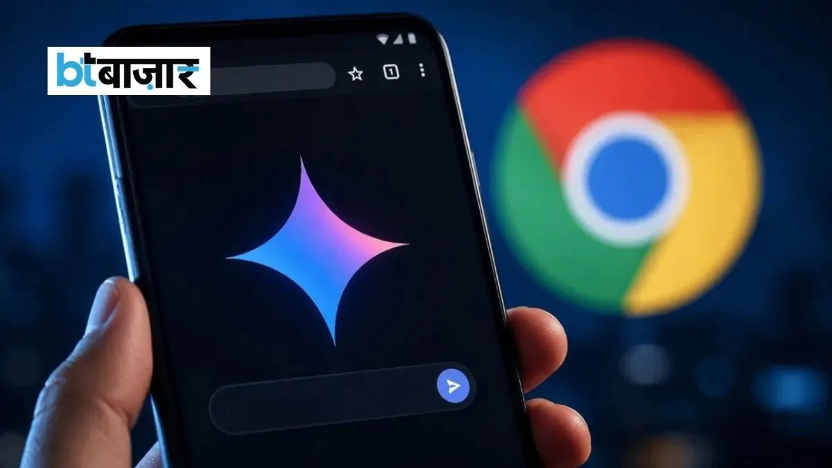 Google Gemini इस्तेमाल करने वालों के लिए जरूरी खबर! 9 अक्टूबर से बदल जाएगा AI मॉडल का एक्सेस
