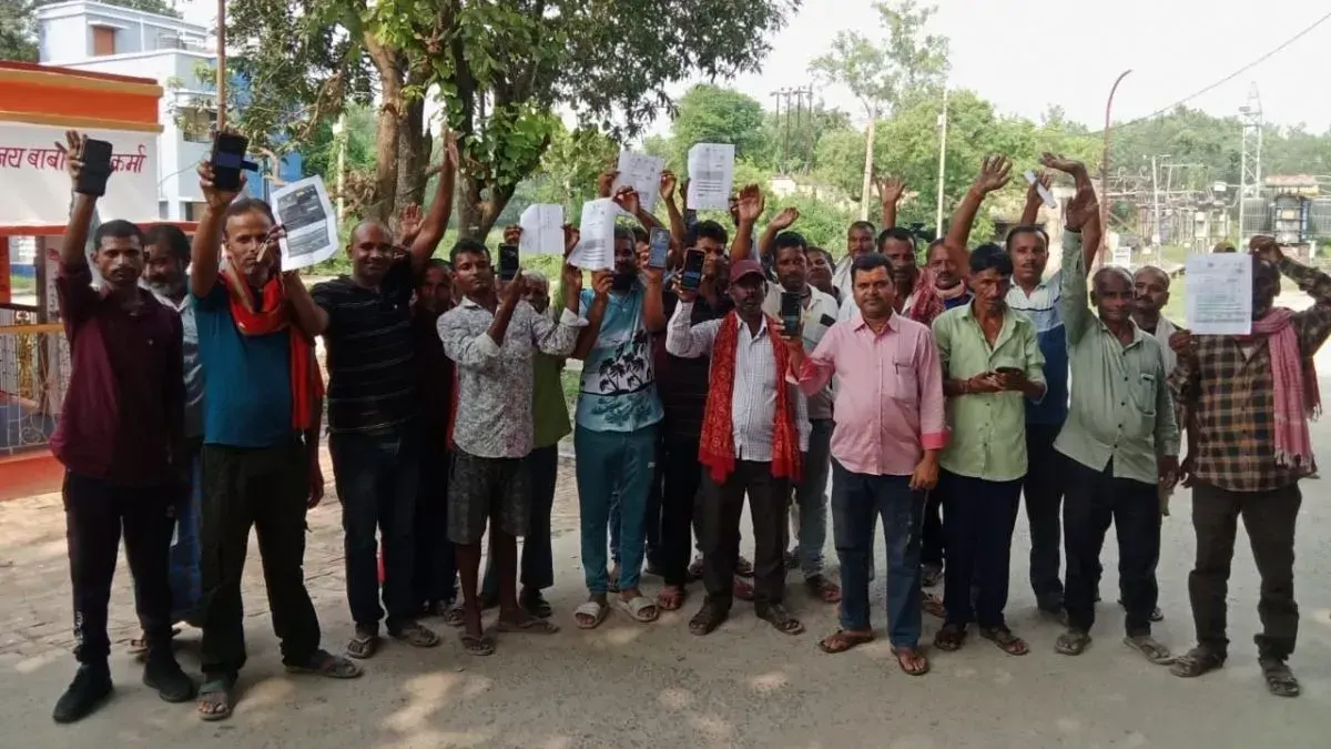दरभंगा में प्रीपेड मीटर का गजब खेल, नियमित रिचार्ज करते रहे उपभोक्ता फिर भी बकाया 80 हजार