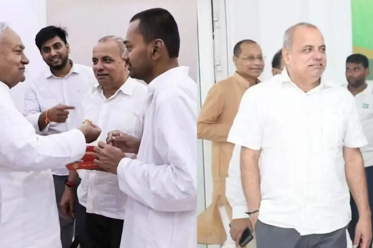 नीतीश कुमार के बॉडीगार्ड रहे हरेंद्र सिंह को मिली बड़ी जिम्मेदारी, अजय सिंह भी बने उपाध्यक्ष