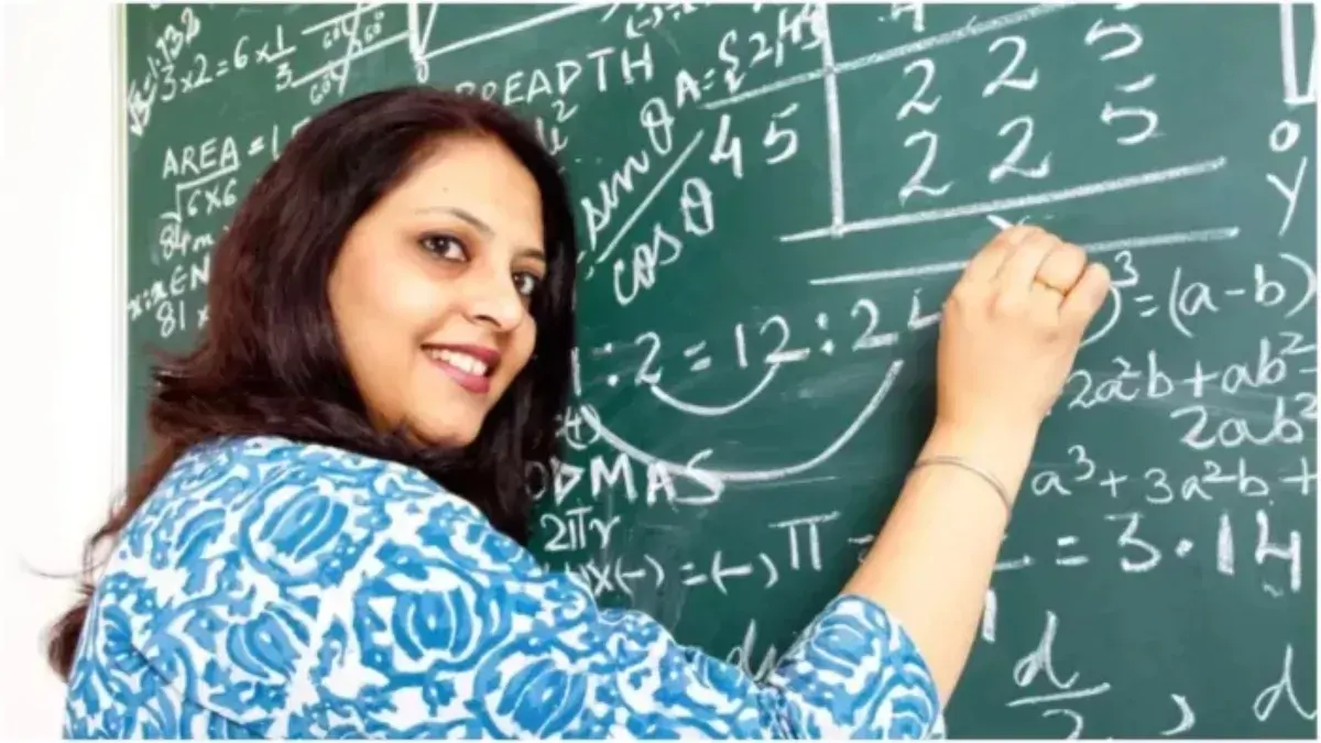 बिहार में यूनिवर्सिटी शिक्षकों के लिए खुशखबरी, रिसर्च करने वाले प्रोफेसरों को सरकार देगी 10 लाख रुपये