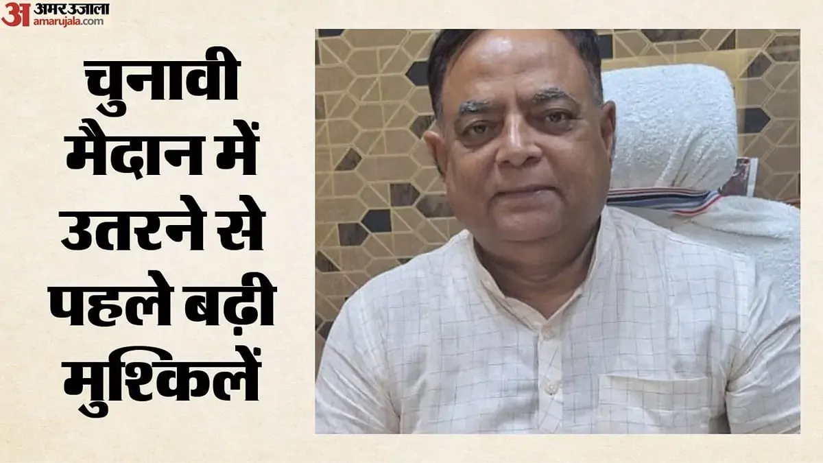 दरभंगा एमएलसी चुनाव: जदयू उम्मीदवार डॉ. घनश्याम राय के चुनाव लड़ने पर संशय, एलएनएमयू ने राजभवन से मांगी एनओसी