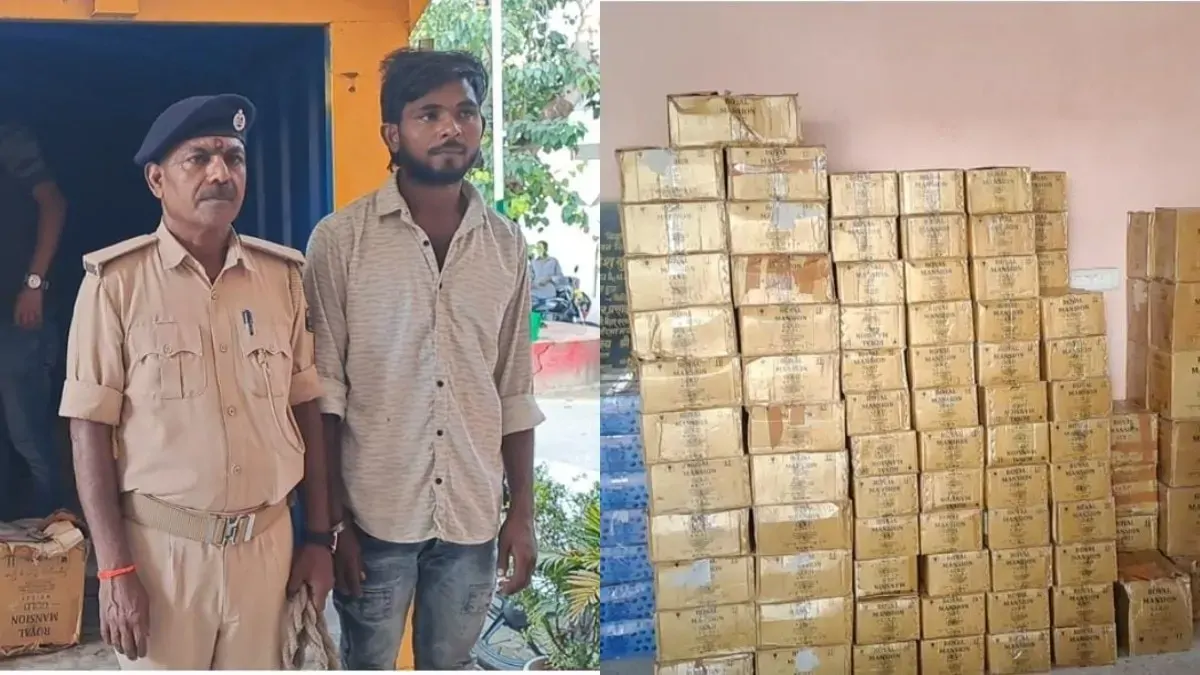 डाक पार्सल वैन से 30 लाख की विदेशी शराब बरामद, दुर्गा पूजा में खपाने की थी तैयारी