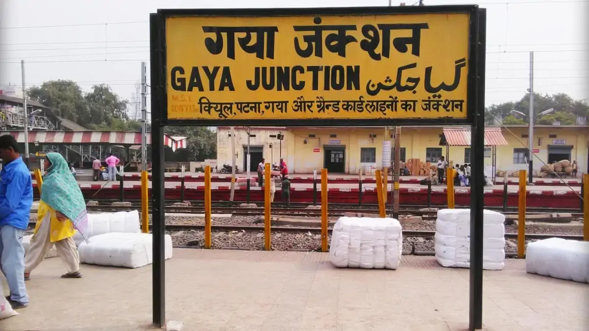 दीपावली-छठ पर रेलवे का तोहफा, गया-नवादा होते हुए सीधे गुजरात जाएगी नई स्पेशल ट्रेन; चेक करें शेड्यूल