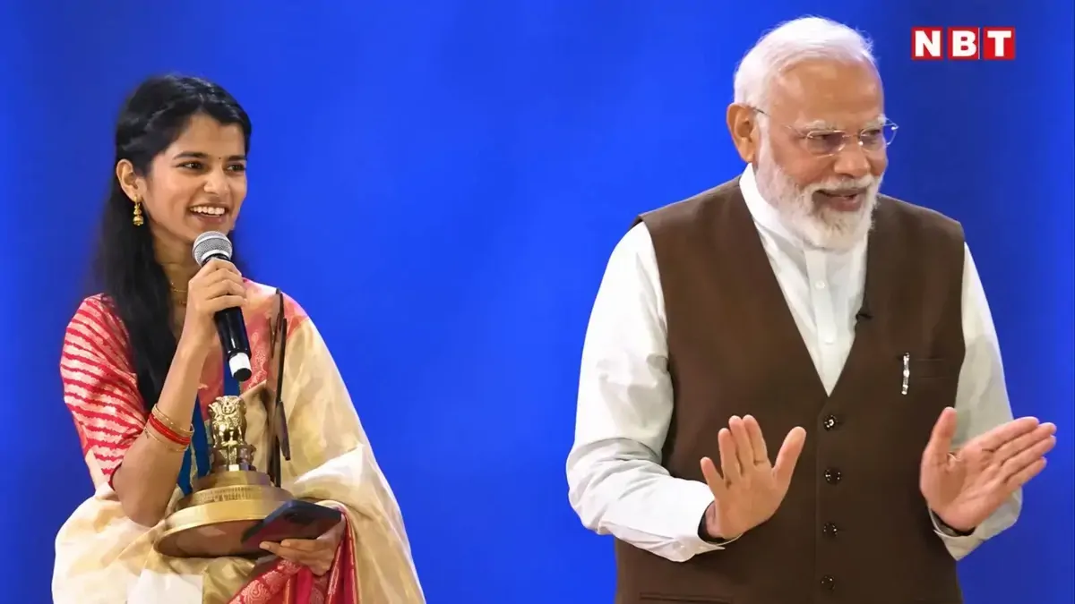 'क्योंकि लोग मेरा सुन- सुन के थक जाते हैं', मैथिली ठाकुर ने कुछ इस अंदाज दिया PM मोदी को जन्मदिन की बधाई