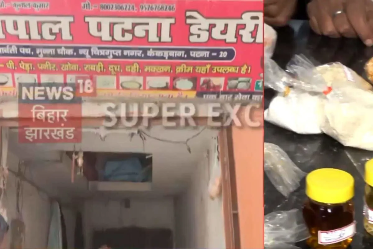 पटना में पनीर, घी और रसगुल्ले खरीदते हैं तो सावधान! कई मिठाई दुकान में पड़ी रेड