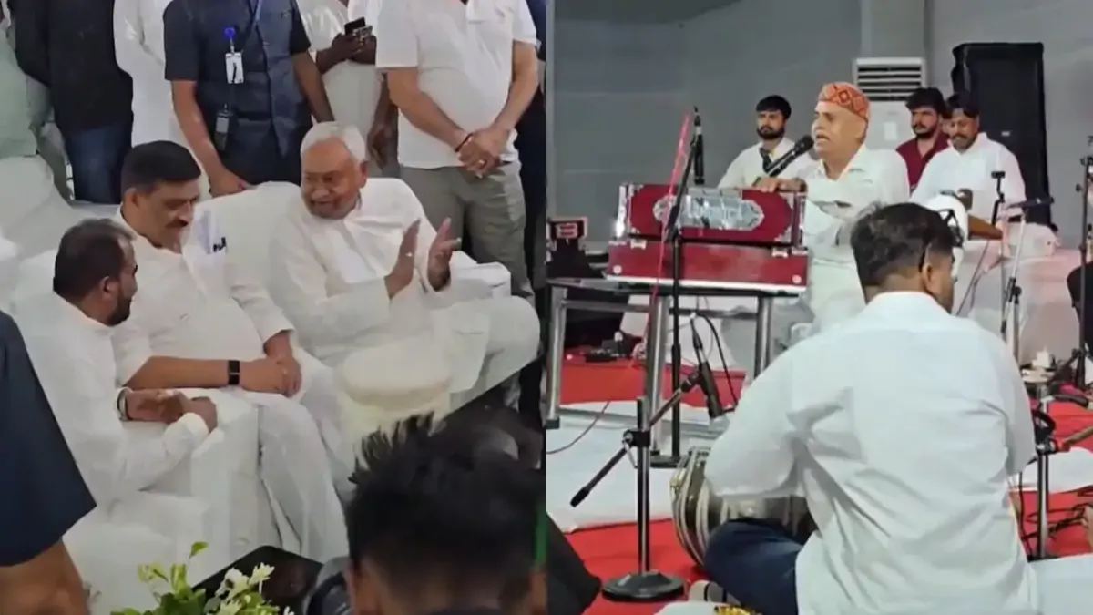 तोरा बिना नीक नाही लागे रे सांवरिया... वर्षों बाद भरत शर्मा के गीत पर भाव विभोर होकर ताली बजाते दिखे नीतीश कुमार