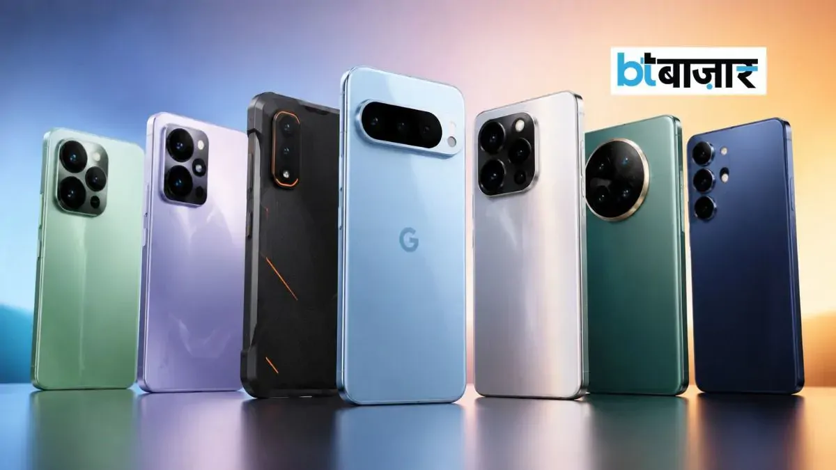 अगस्त में लॉन्च होंगे ये नए स्मार्टफोन, Google Pixel 11 से लेकर POCO तक कई बड़े नाम शामिल