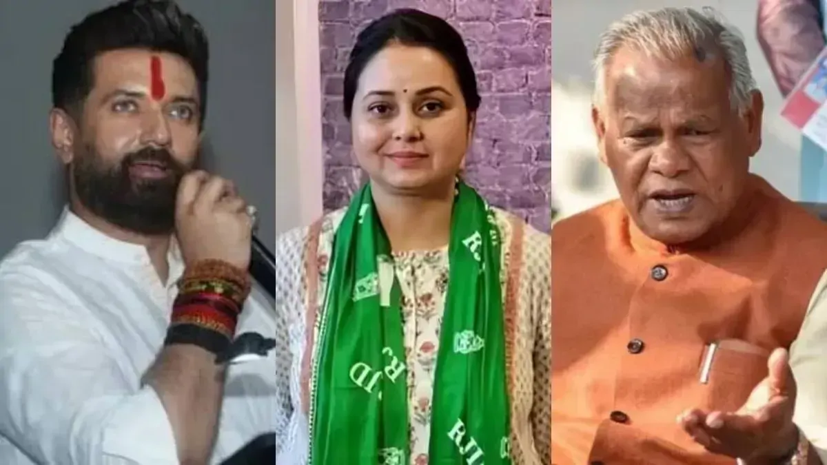 बिहार में आरक्षण विवाद पर लालू की बेटी की एंट्री, चिराग-मांझी के बाद रोहिणी ने क्या कहा?